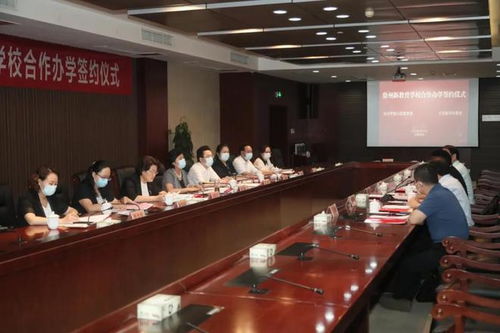 好消息 徐州全面實(shí)施新教育實(shí)驗(yàn)