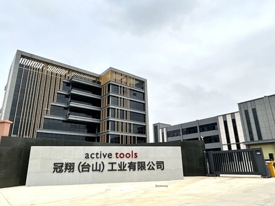 冠翔(臺(tái)山)工業(yè)與均維科技攜手啟動(dòng)MES數(shù)字化轉(zhuǎn)型項(xiàng)目，共譜氣體壓縮機(jī)械銷(xiāo)售新篇章